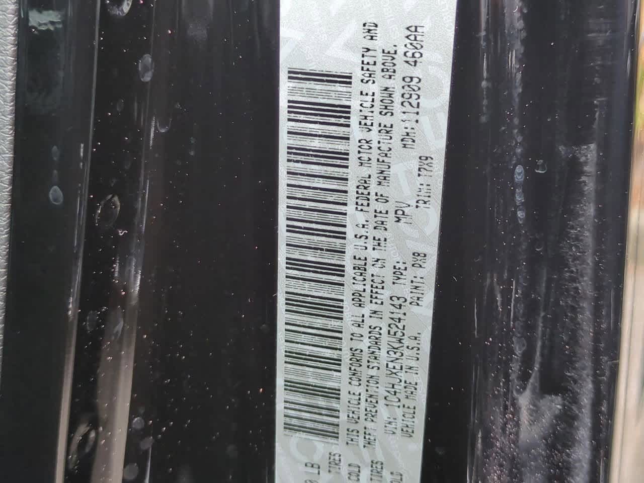 2019 Jeep Wrangler Unlimited Sahara 4x4