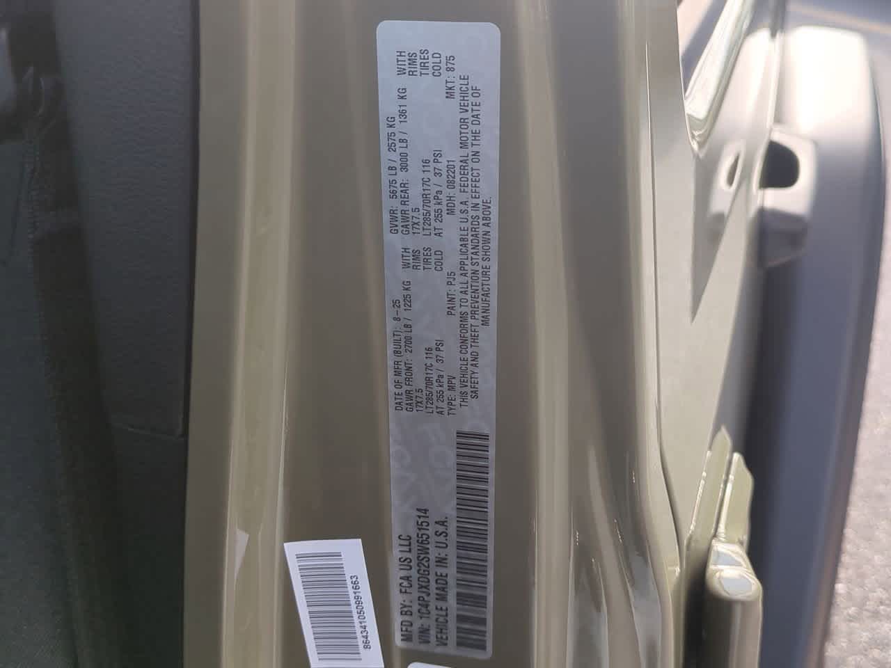 2025 Jeep Wrangler WRANGLER 4-DOOR WILLYS