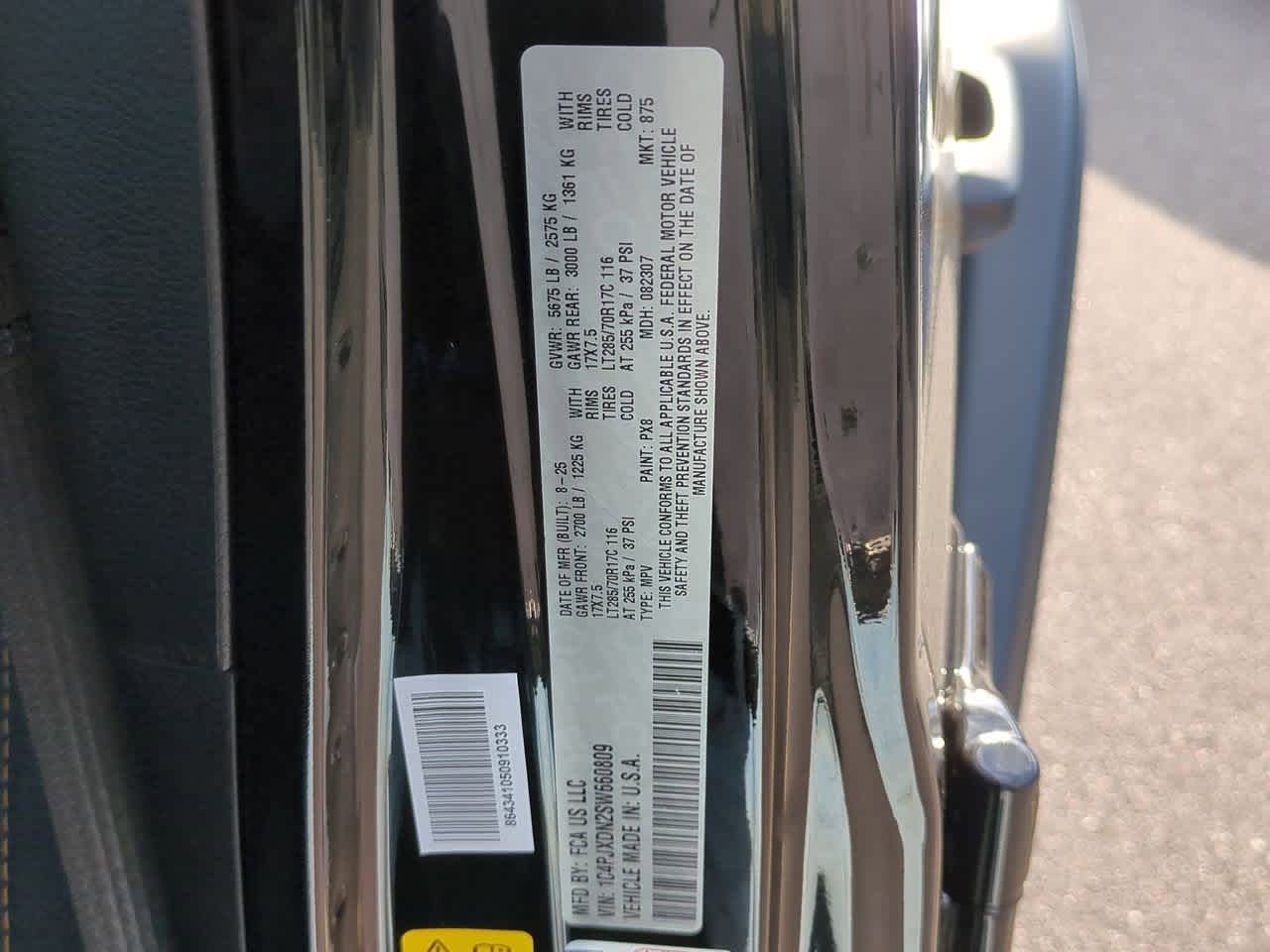 2025 Jeep Wrangler WRANGLER 4-DOOR WILLYS