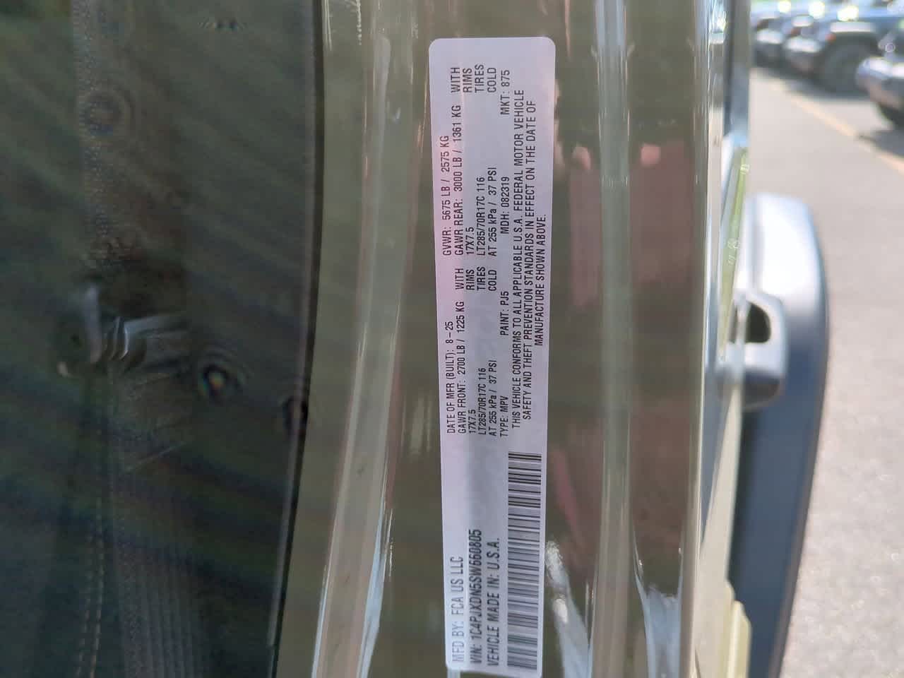 2025 Jeep Wrangler WRANGLER 4-DOOR WILLYS