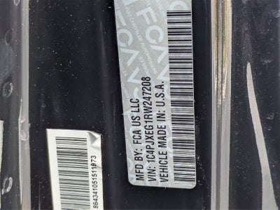 2024 Jeep Wrangler 4-Door Sahara 4x4