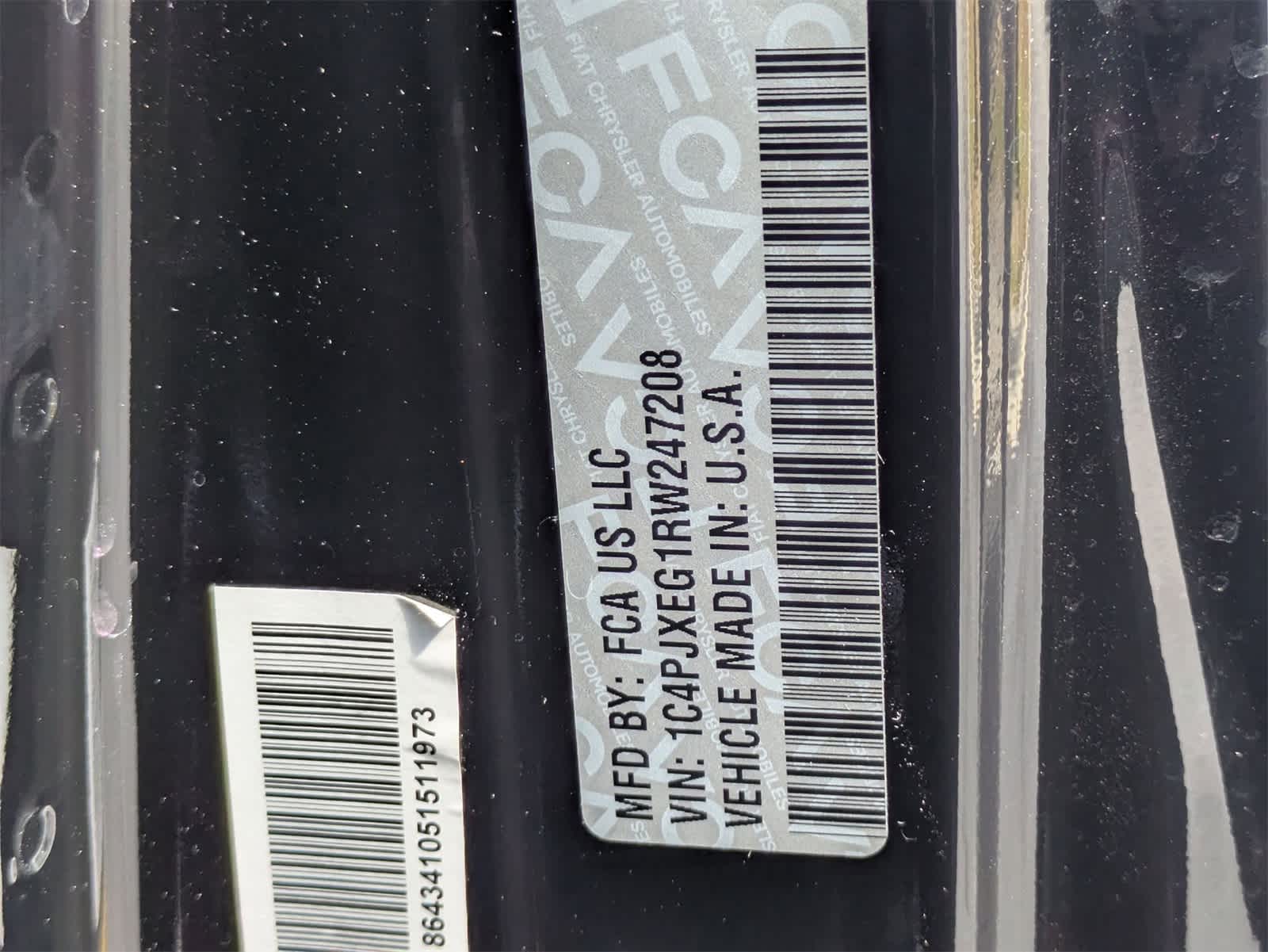 2024 Jeep Wrangler 4-Door Sahara 4x4