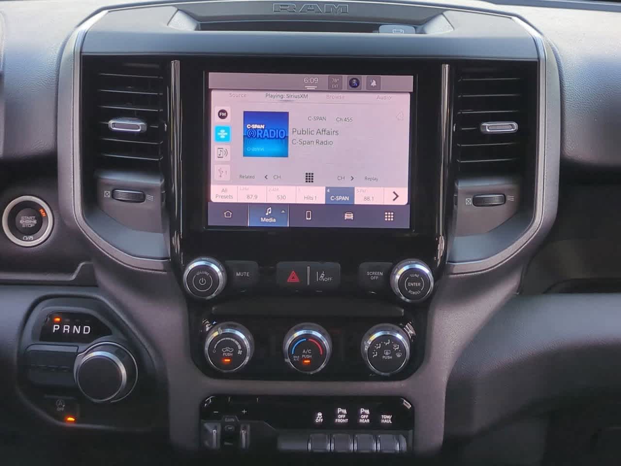 2026 RAM Ram 1500 RAM 1500 EXPRESS CREW CAB 4X2 5'7' BOX