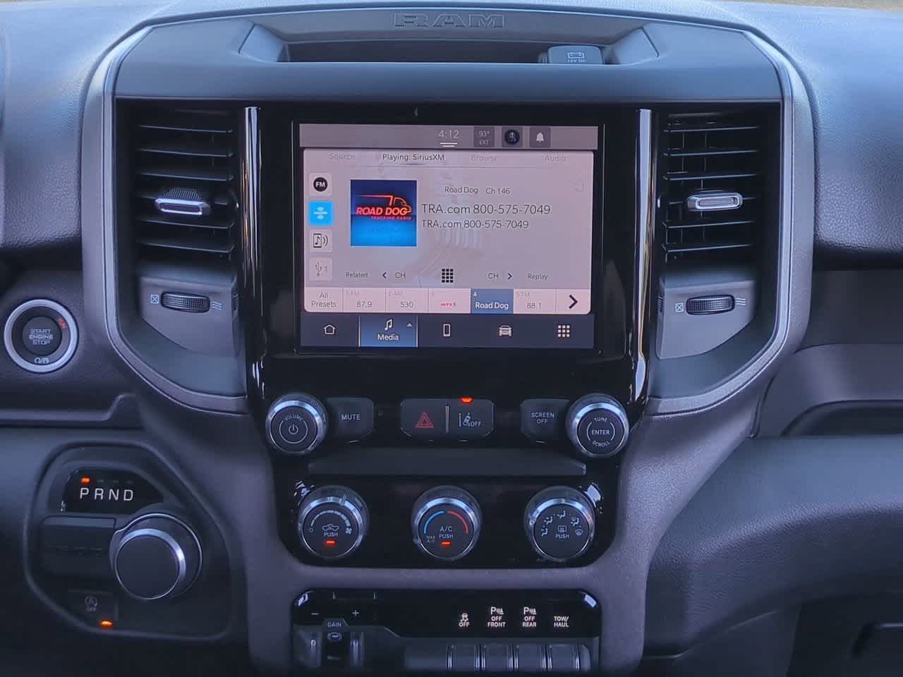 2026 RAM Ram 1500 RAM 1500 EXPRESS CREW CAB 4X2 5'7' BOX