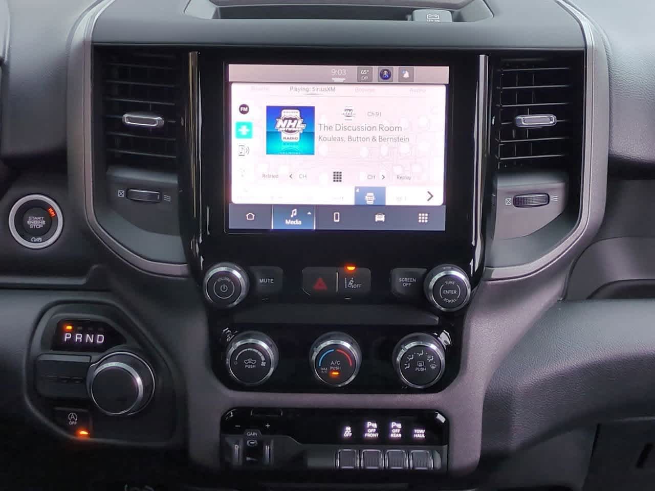 2026 RAM Ram 1500 RAM 1500 EXPRESS CREW CAB 4X2 5'7' BOX