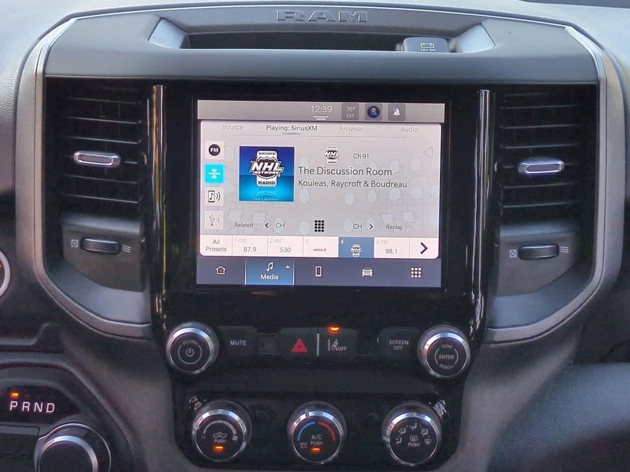 2026 RAM Ram 1500 RAM 1500 EXPRESS CREW CAB 4X2 5'7' BOX