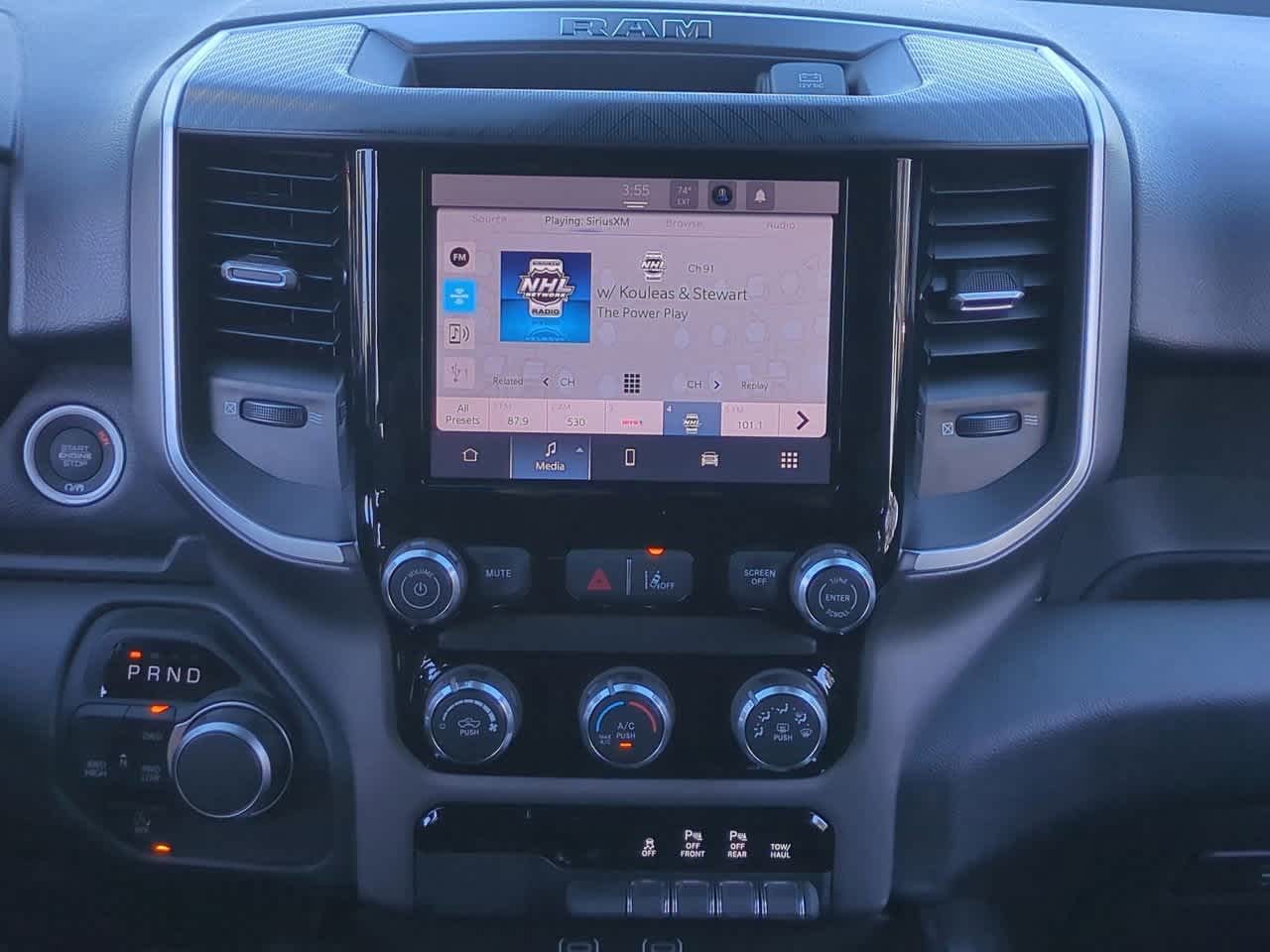 2026 RAM Ram 1500 RAM 1500 EXPRESS CREW CAB 4X4 5'7' BOX