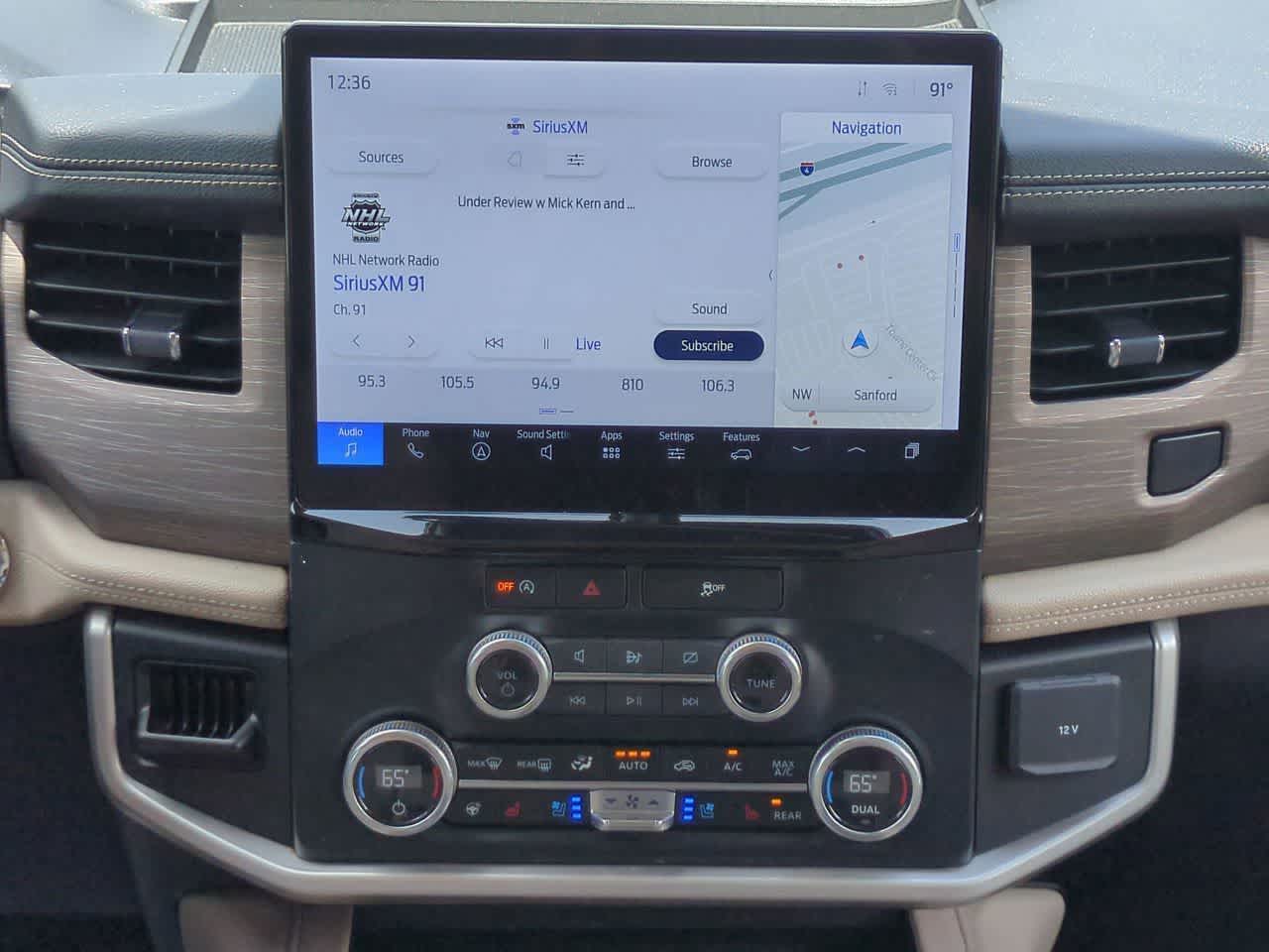 2024 Ford Expedition Limited MAX
