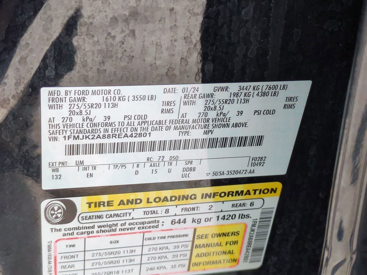 2024 Ford Expedition Limited MAX