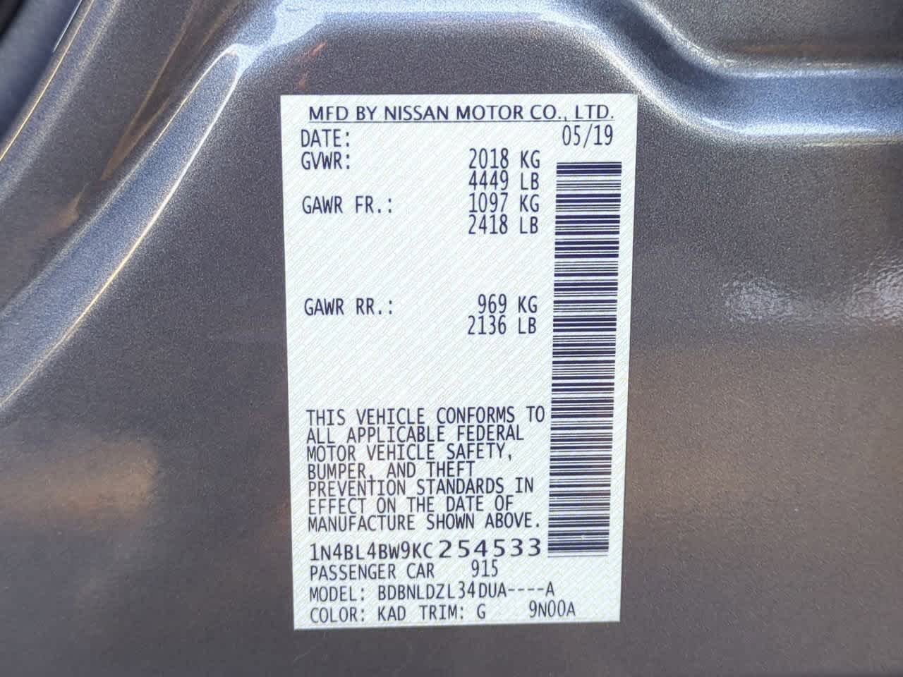 2019 Nissan Altima 2.5 S