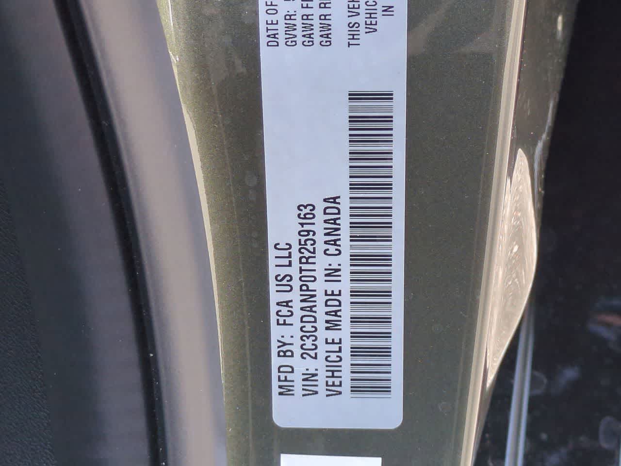 2026 Dodge Charger CHARGER R/T 4-DOOR AWD