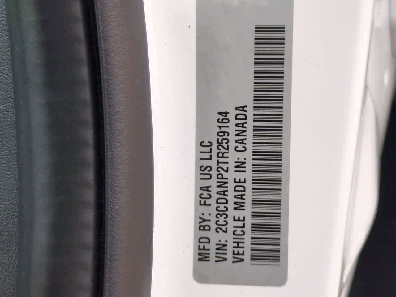 2026 Dodge Charger CHARGER R/T 4-DOOR AWD