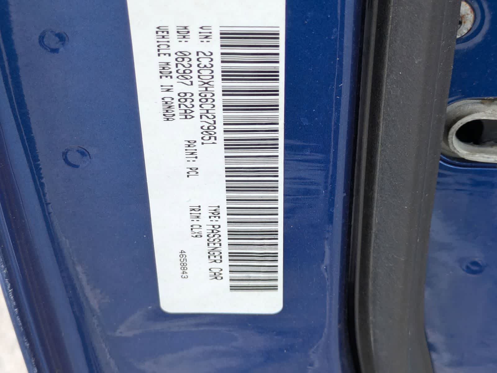 2012 Dodge Charger SXT