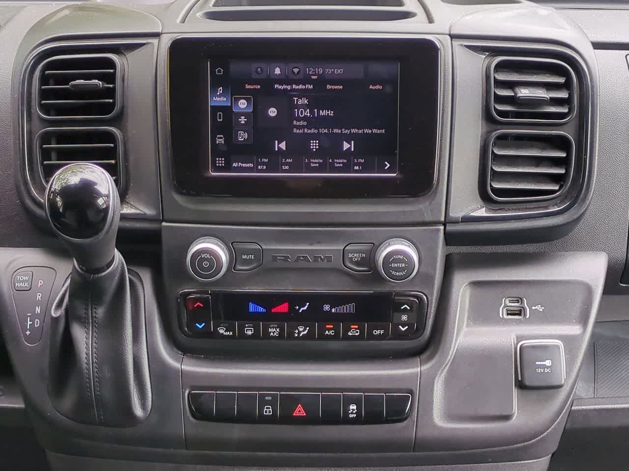 2025 RAM ProMaster 2500 Cargo Van Tradesman High Roof 159' WB w/Pass Seat