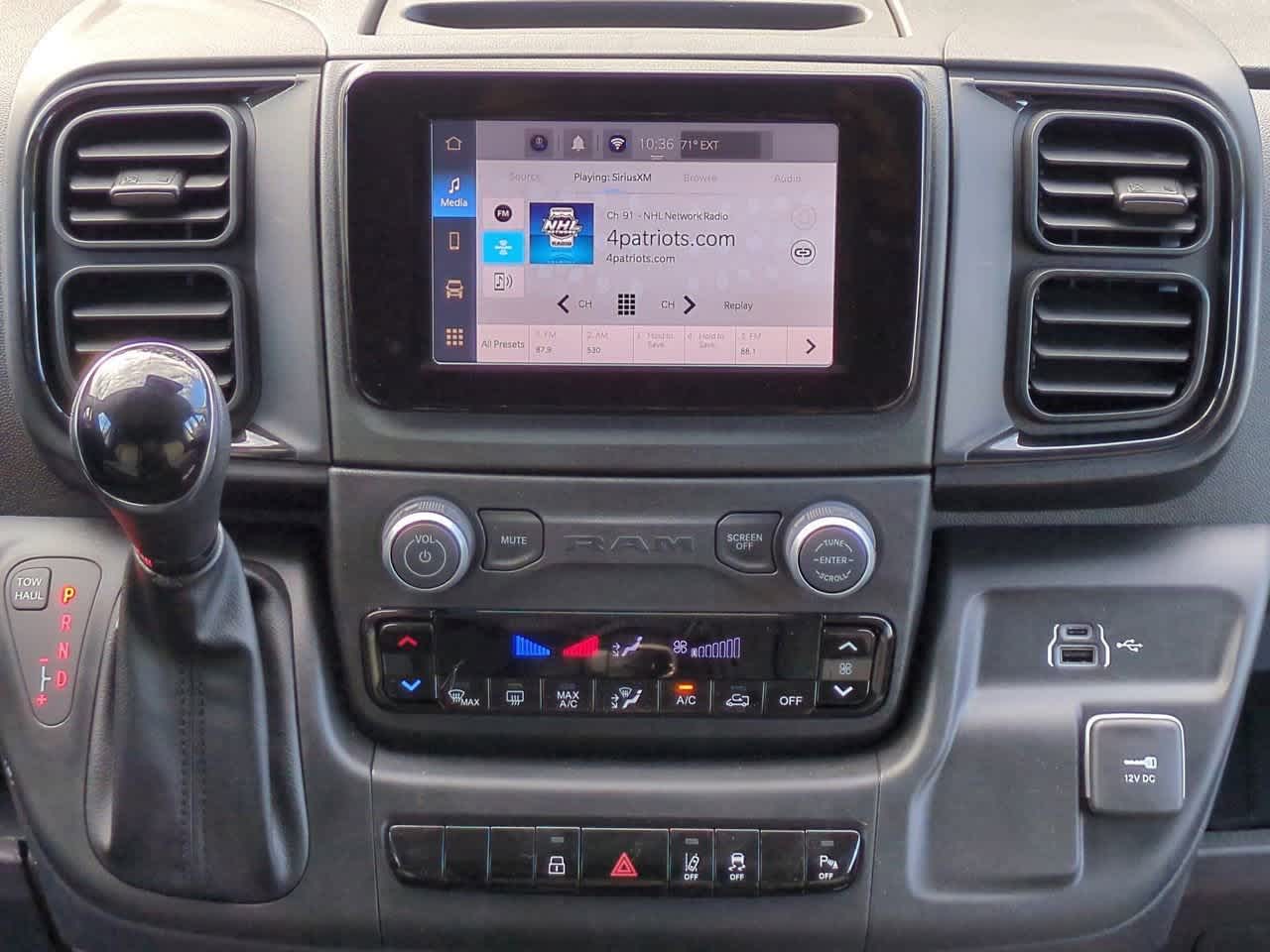 2026 RAM Ram ProMaster RAM PROMASTER 2500 TRADESMAN CARGO VAN HIGH ROOF 159' WB