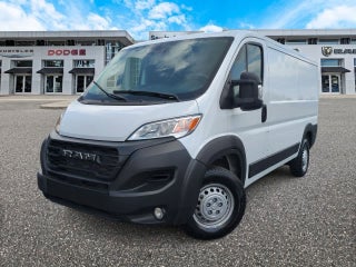 2025 RAM ProMaster 2500 Cargo Van Tradesman Low Roof 136' WB w/Pass Seat