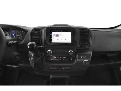 2025 RAM ProMaster Tradesman
