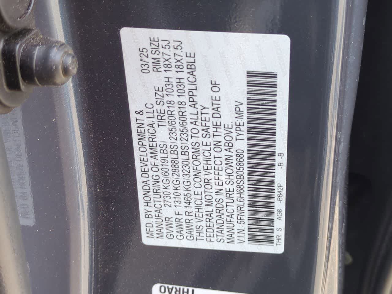 2025 Honda Odyssey EX-L