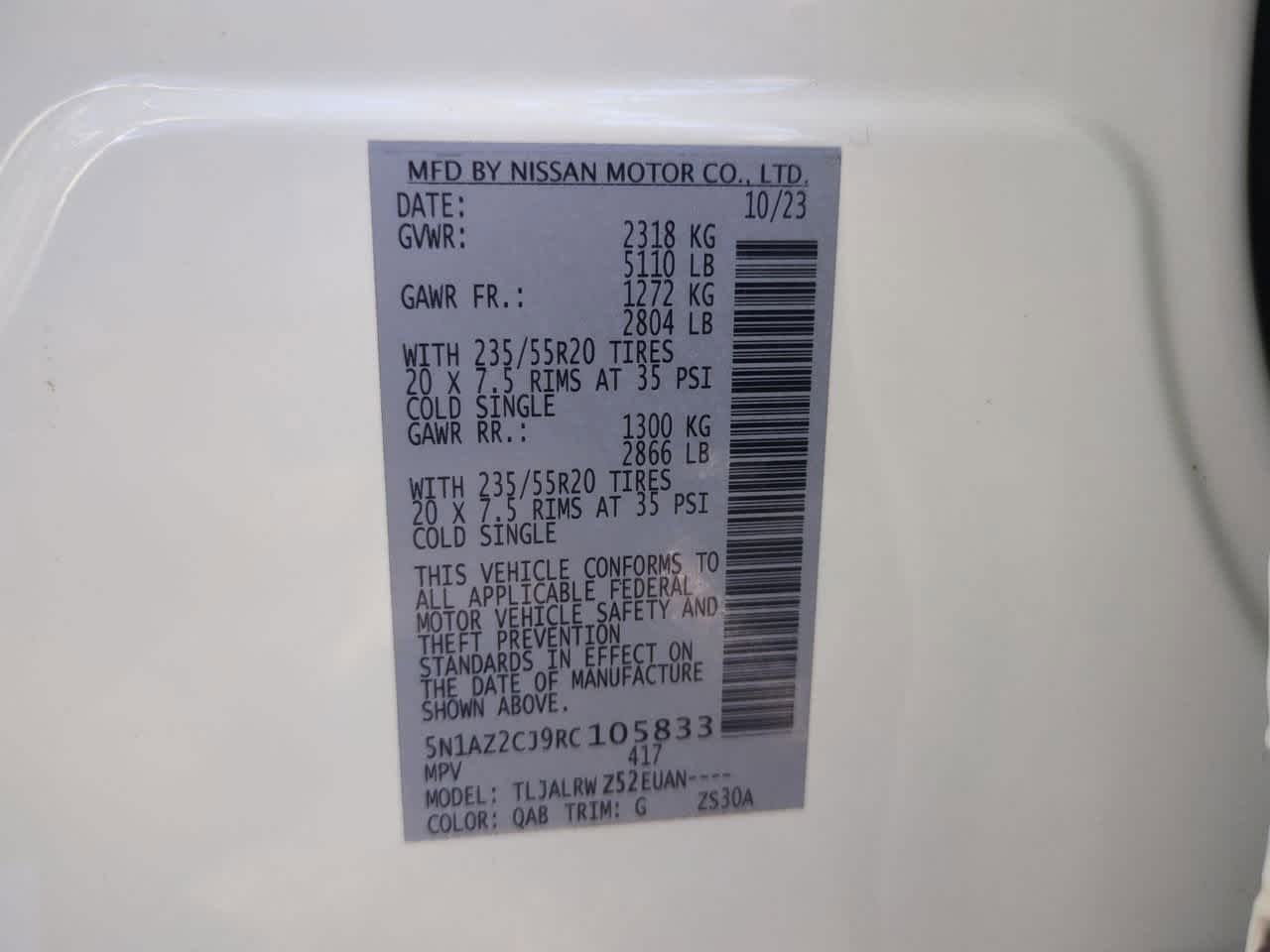 2024 Nissan Murano SL FWD