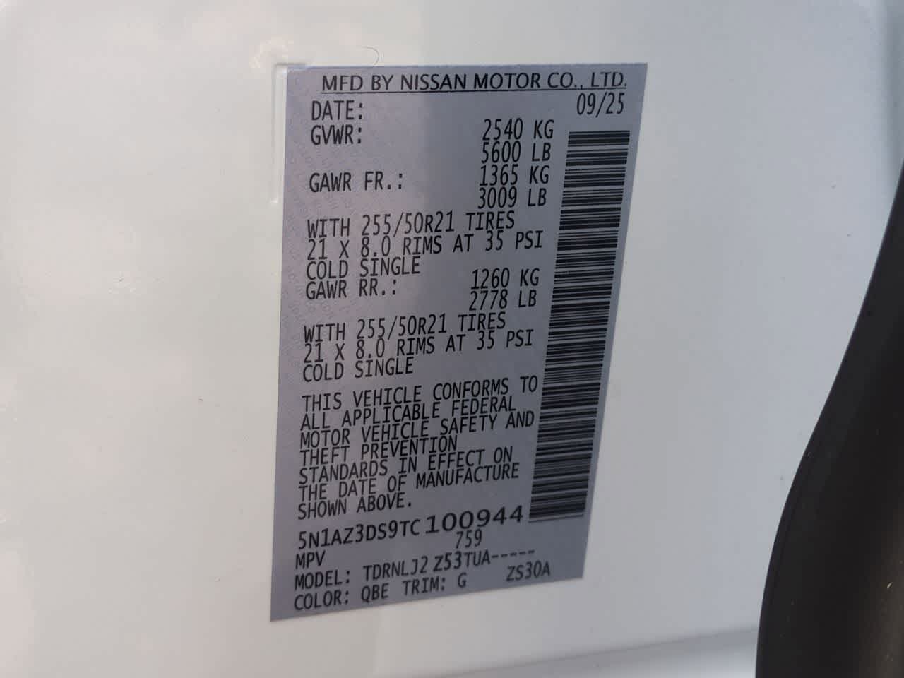 2026 Nissan Murano Platinum