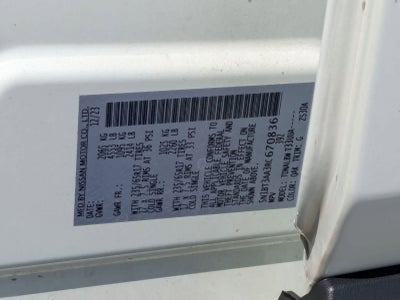 2024 Nissan Rogue S FWD