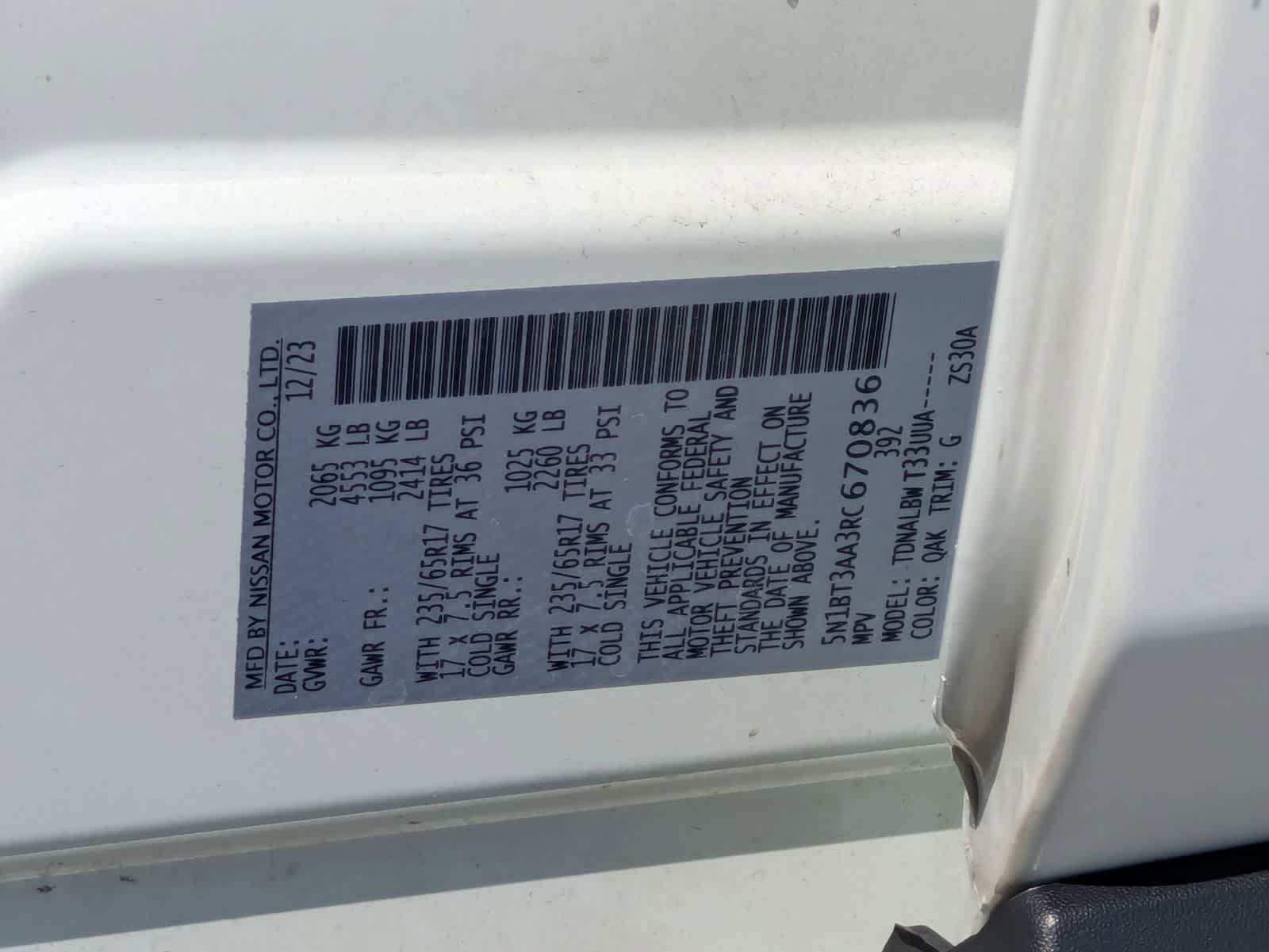 2024 Nissan Rogue S FWD