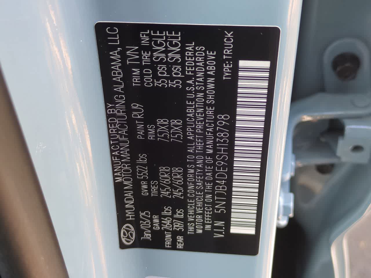 2025 Hyundai Santa Cruz SEL