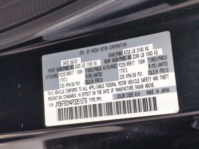 2023 Mazda Mazda CX-5 2.5 S Preferred