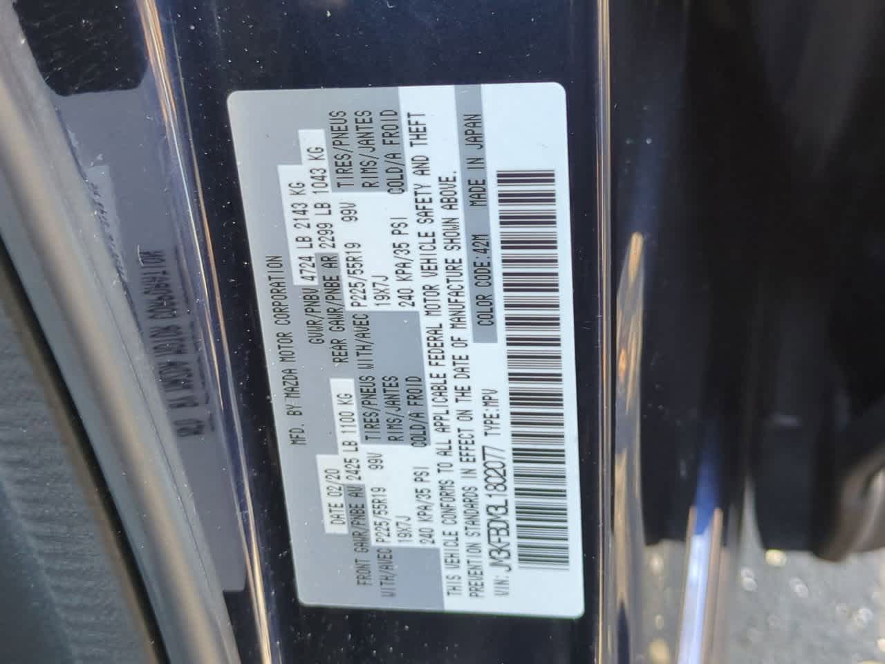 2020 Mazda Mazda CX-5 Grand Touring