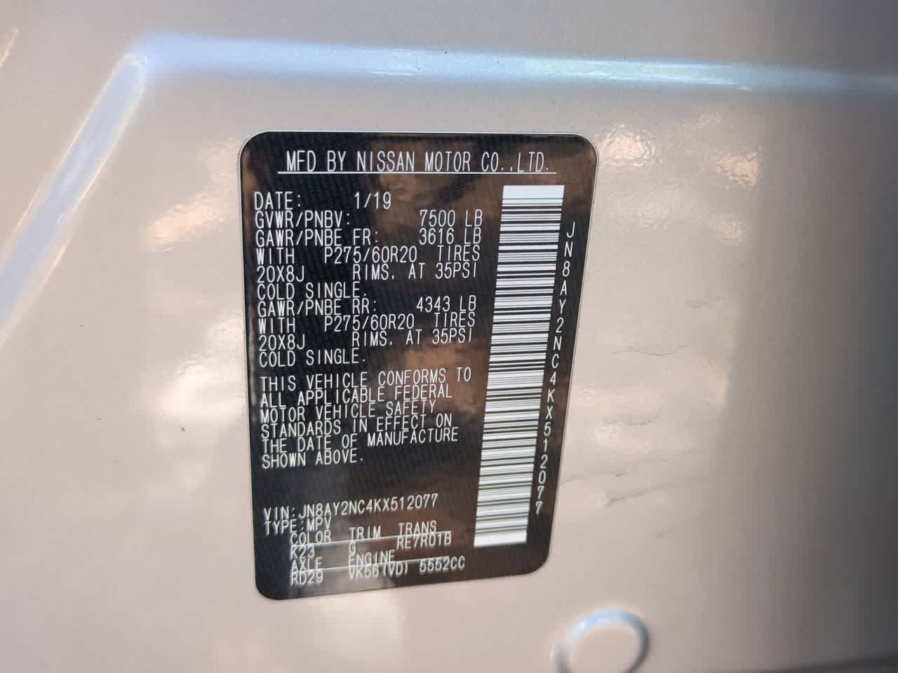 2019 Nissan Armada SL