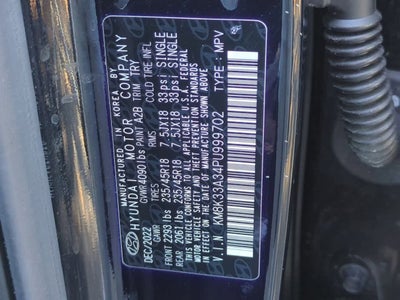 2023 Hyundai Kona N Line