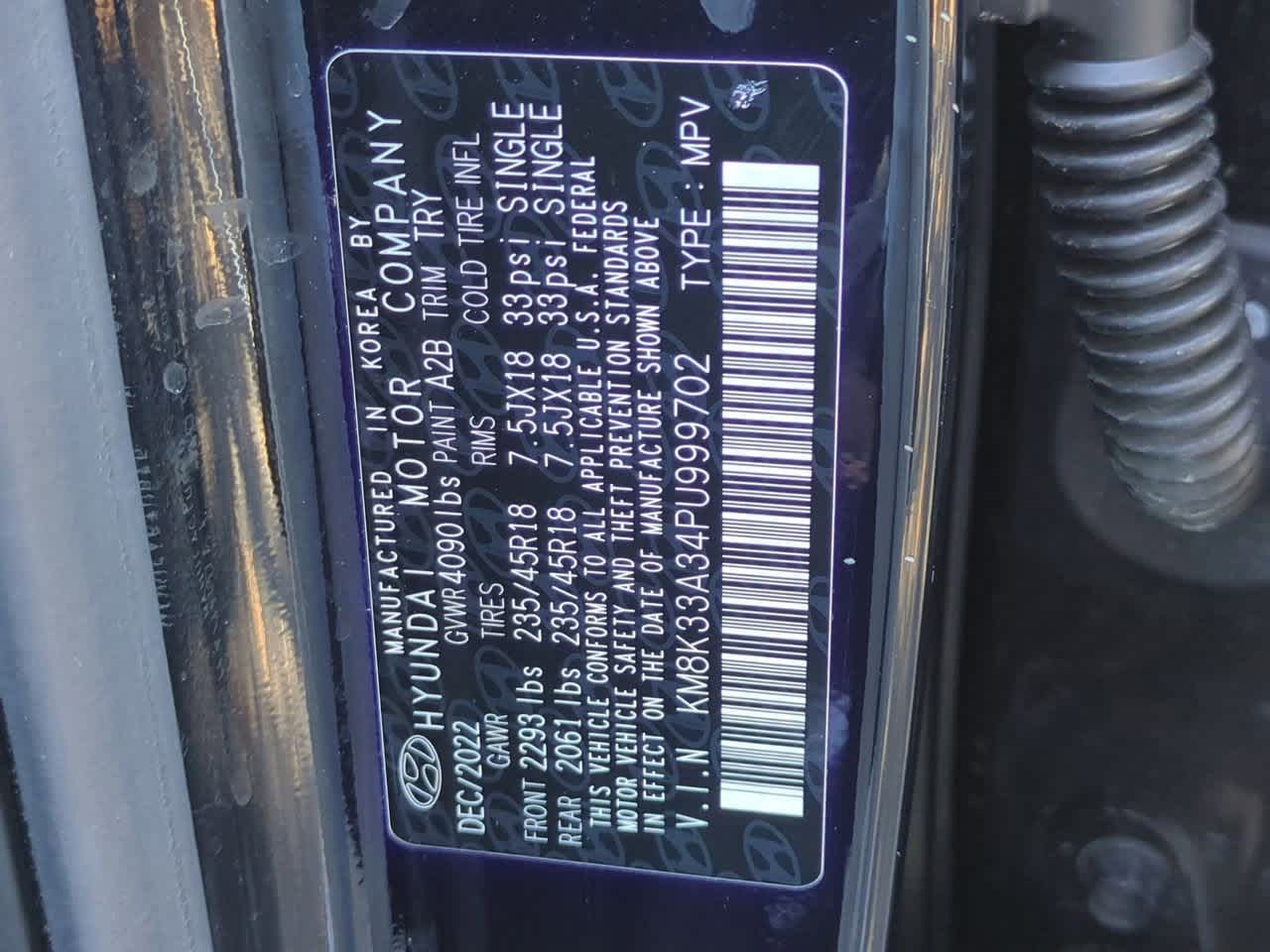 2023 Hyundai Kona N Line