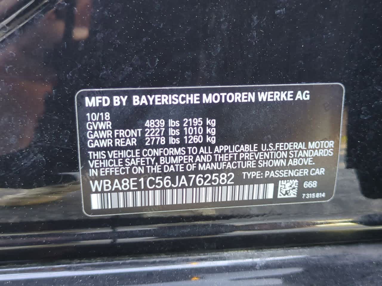 2018 BMW 330e iPerformance