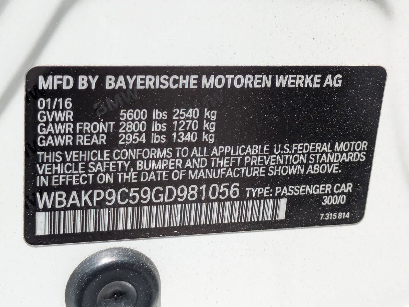 2016 BMW 550i xDrive