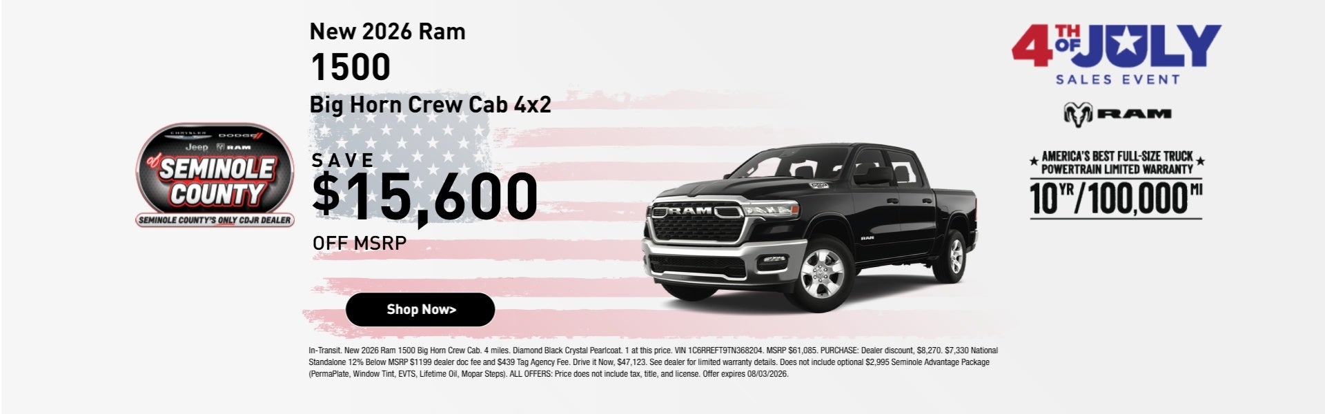 Sales Event