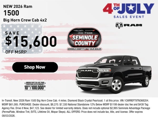 Sales Event
