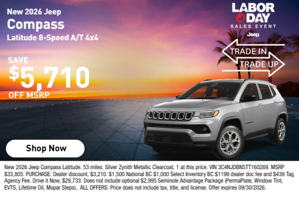 SeptemberOffers