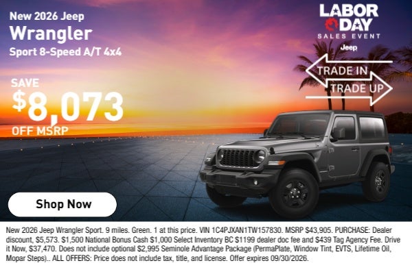 SeptemberOffers