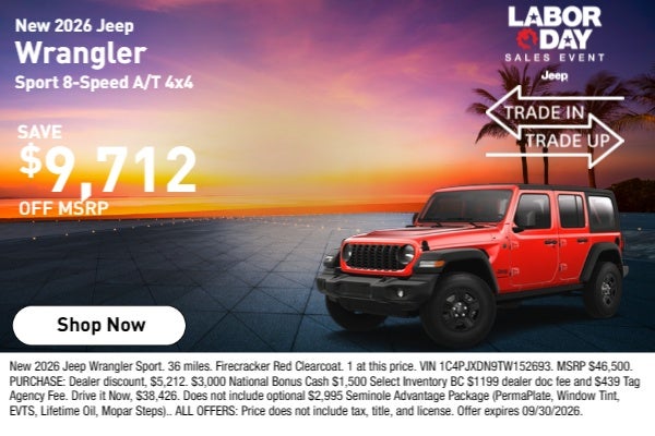 SeptemberOffers