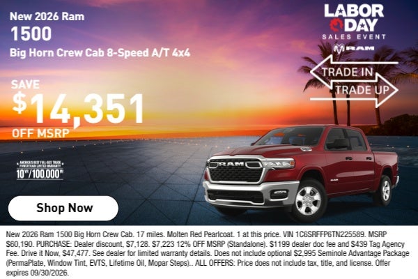 SeptemberOffers