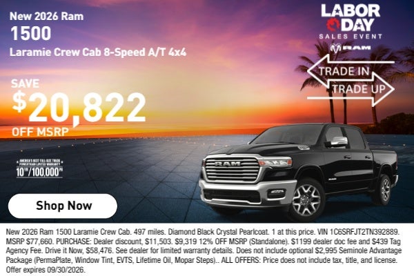 SeptemberOffers